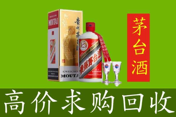 孝感市回收巽风茅台酒